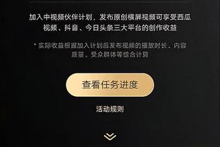 决心次回合逆转！姆巴佩社媒晒首发合照：中场休息，这里是巴黎